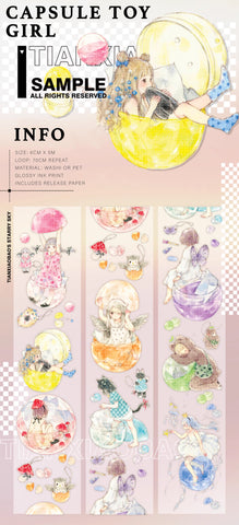 Tianxiaobao's Starry Sky: Capsule Toy Girl Masking Tape