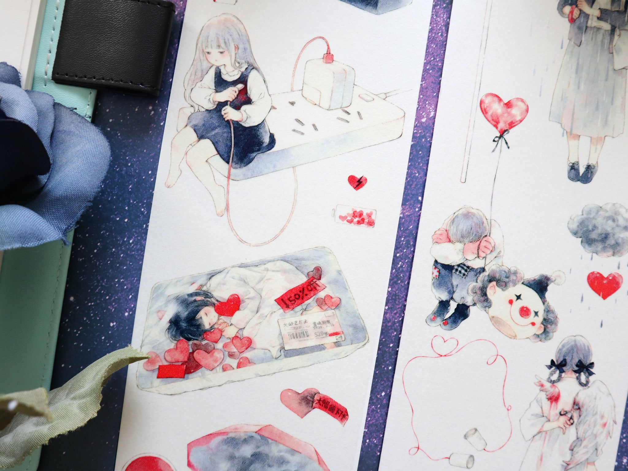 Tianxiaobao's Starry Sky: Innocence Masking Tape (Copy)