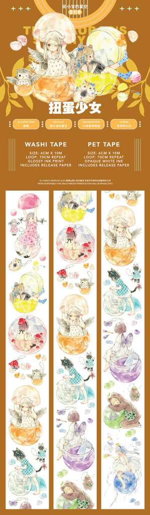 Tianxiaobao's Starry Sky: Capsule Toy Girl Masking Tape