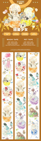 Tianxiaobao's Starry Sky: Capsule Toy Girl Masking Tape