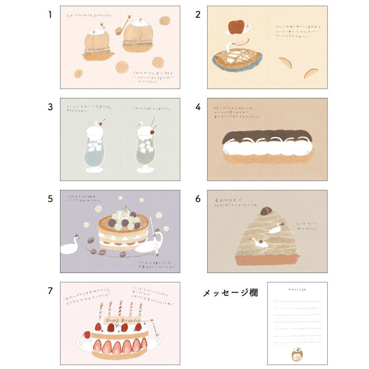 Tobimatsu Shochirou x Active Corporation: Birthday Card Book
