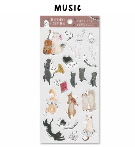 Tocorocogumi x Active Corporation: Music and Stars Sticker Sheet