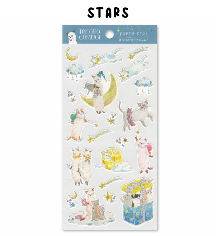 Tocorocogumi x Active Corporation: Music and Stars Sticker Sheet