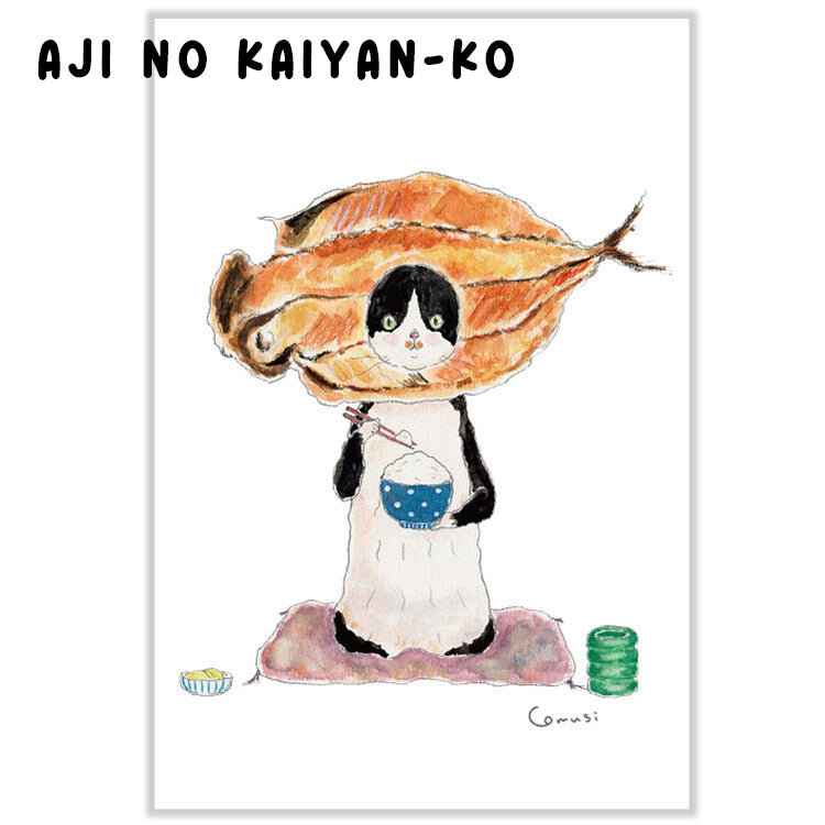 Tocorocogumi x Active Corporation: Washoku Postcards