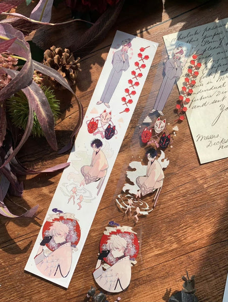 Tournesol Studio Masking Tape: Embers of Karma