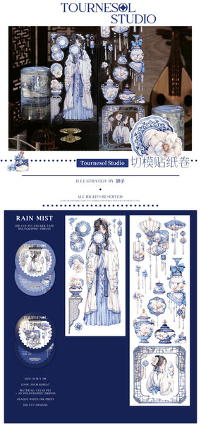 Tournesol Studio Die-Cut Sticker Tape: Rain Mist