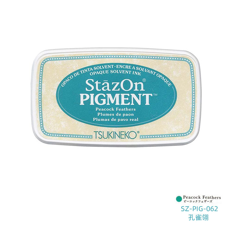 Tsukineko StazOn Ink Pad