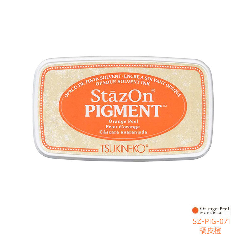 Tsukineko StazOn Ink Pad