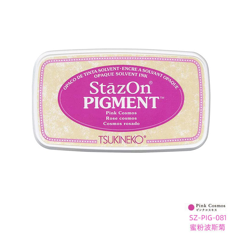 Tsukineko StazOn Ink Pad