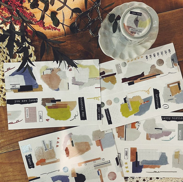 Jiushi Masking Tapes: Paperholic Series