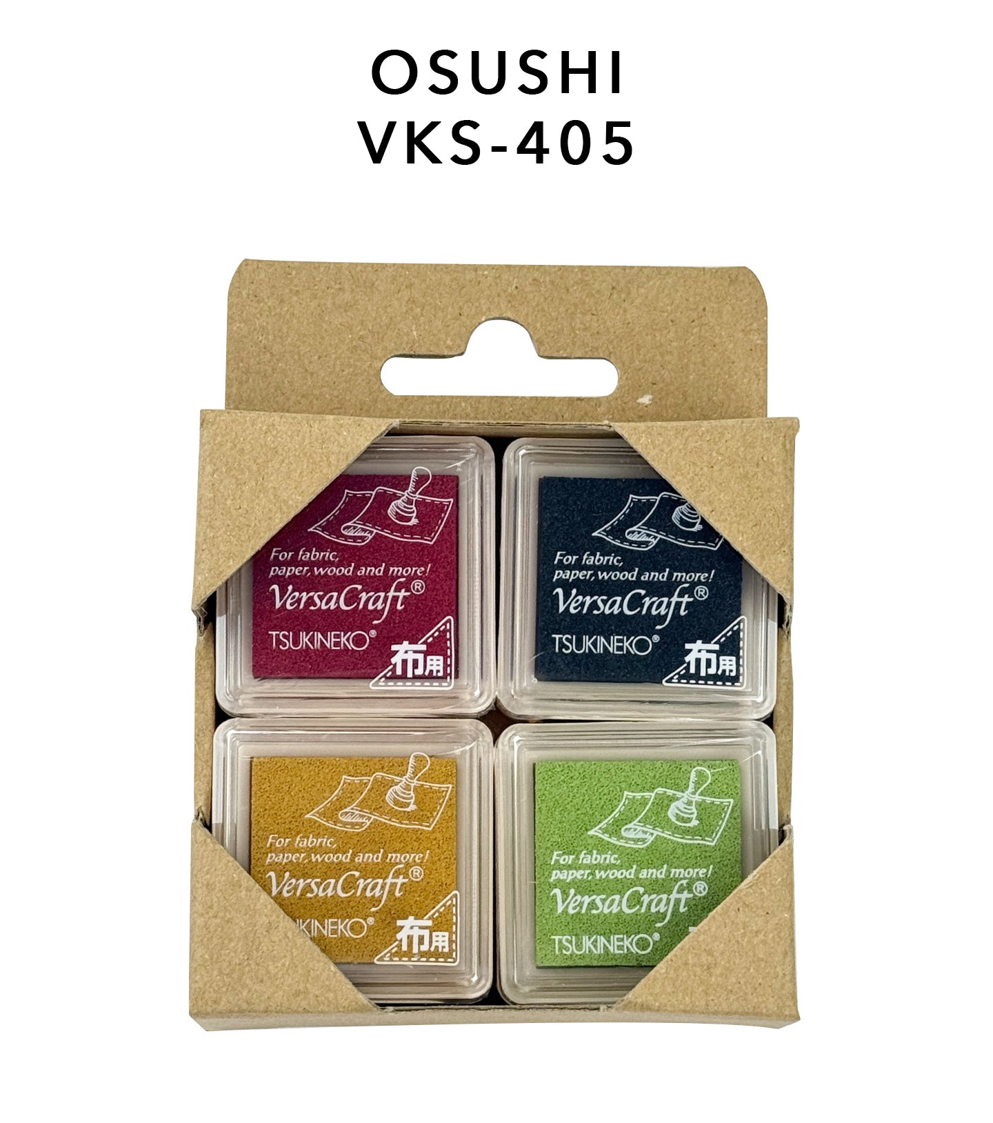 VersaCraft City Pop Ink Pad Set