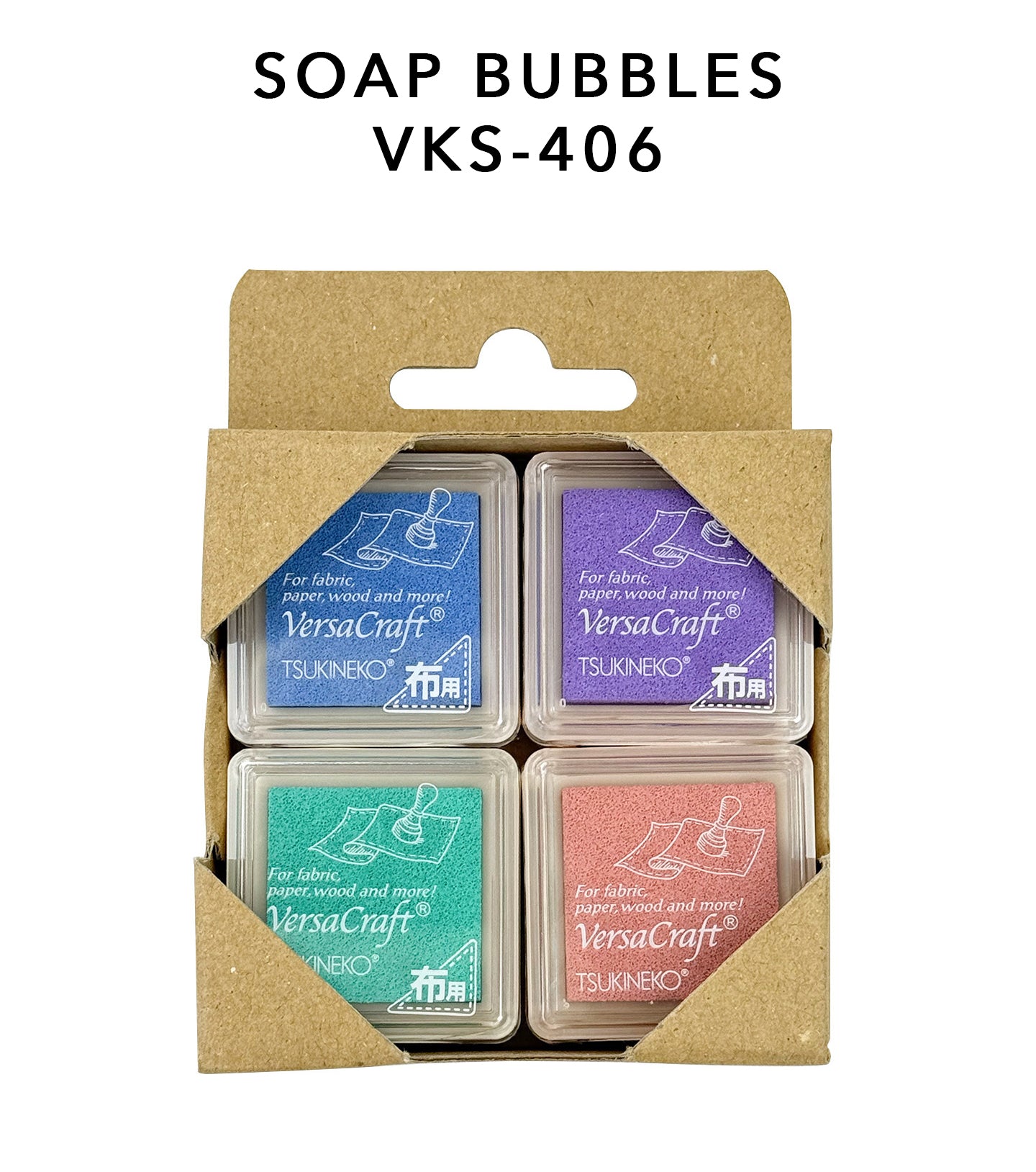 VersaCraft City Pop Ink Pad Set