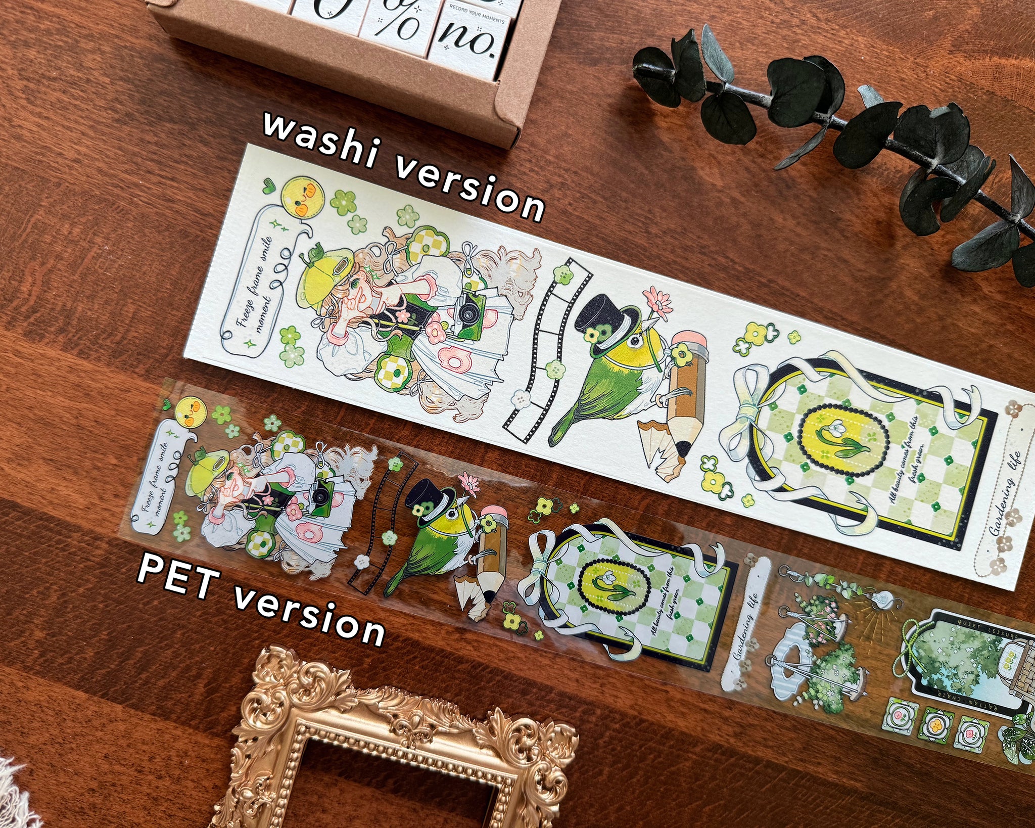 Wampisame Masking Tape: A Glimpse of Greenery