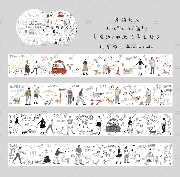 Wanle Studio Sticker Tape: Dog Walker