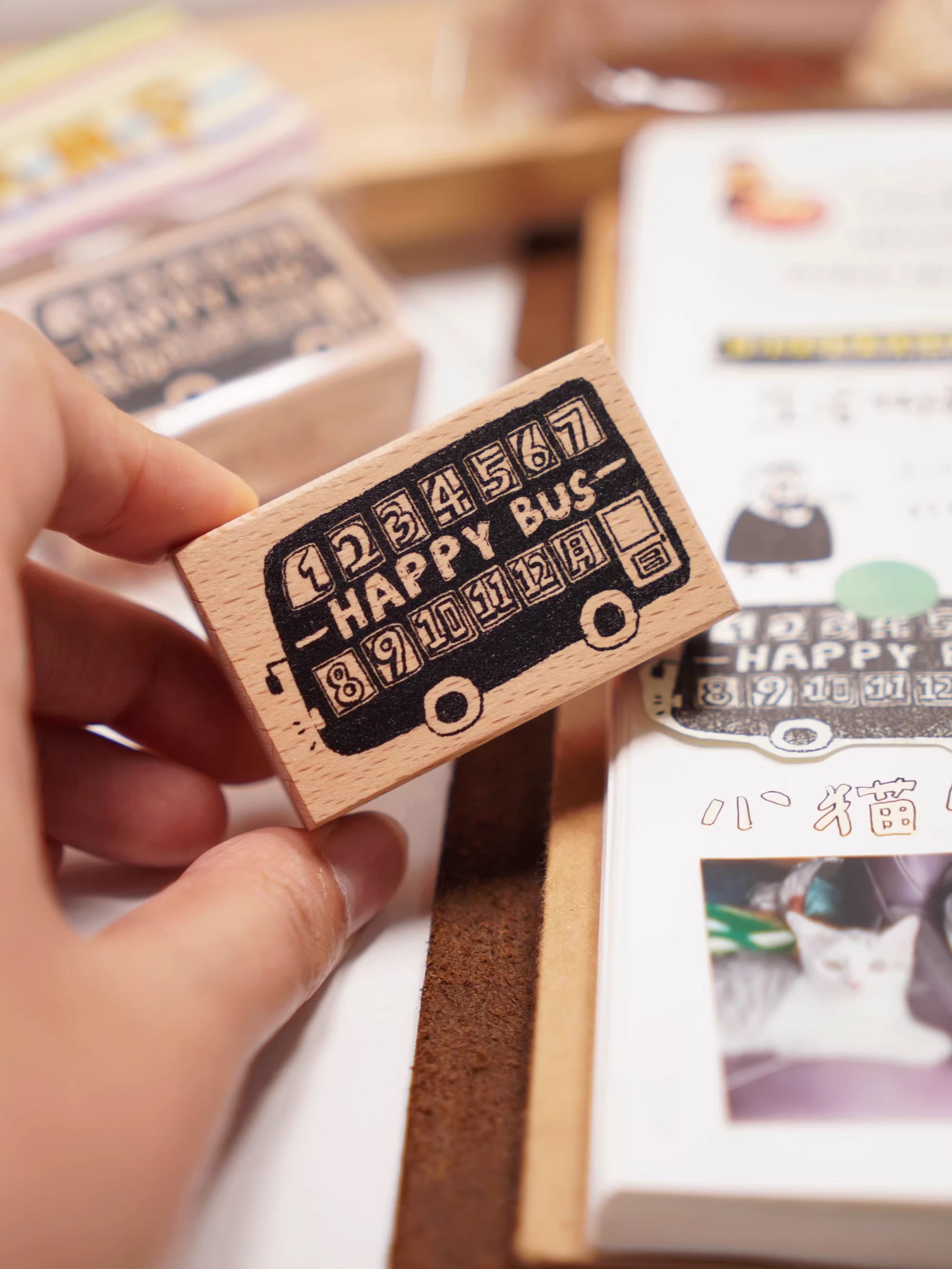 Wanle Studio Stamp: Happy Stamp