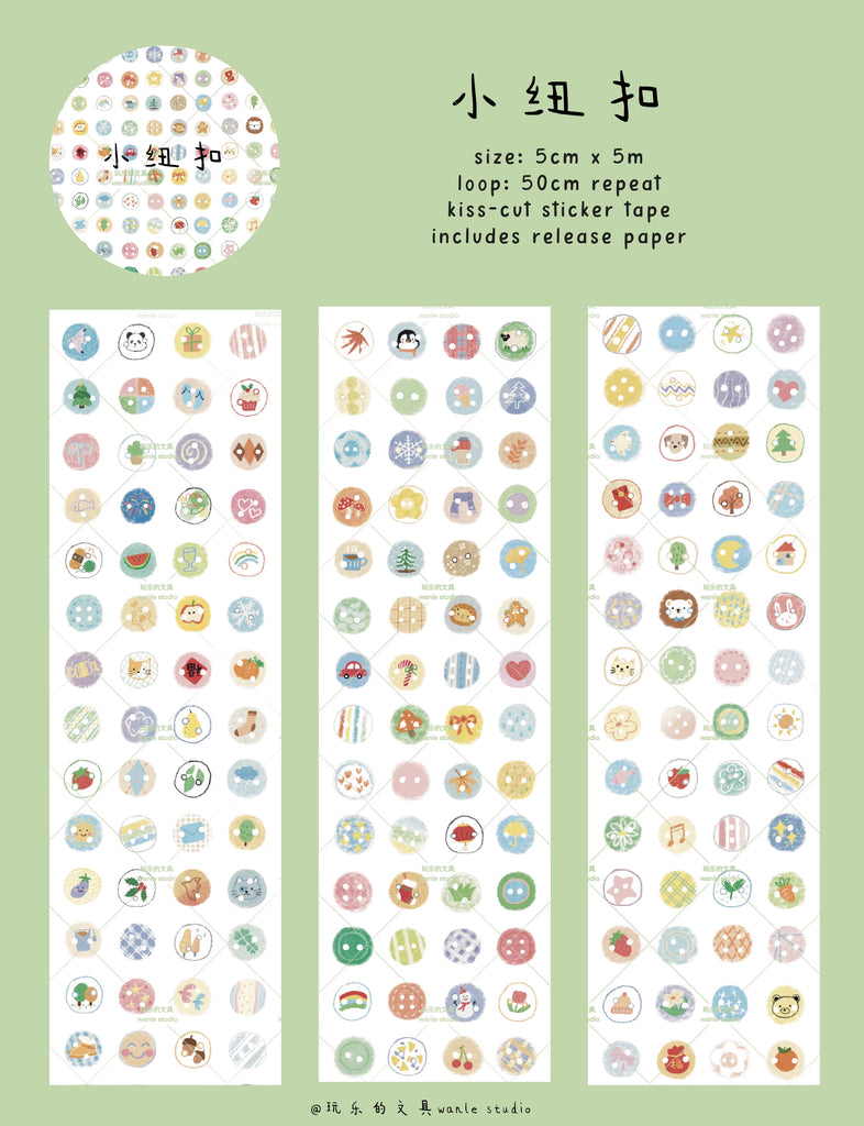 Wanle Studio Sticker Tape: Little Buttons