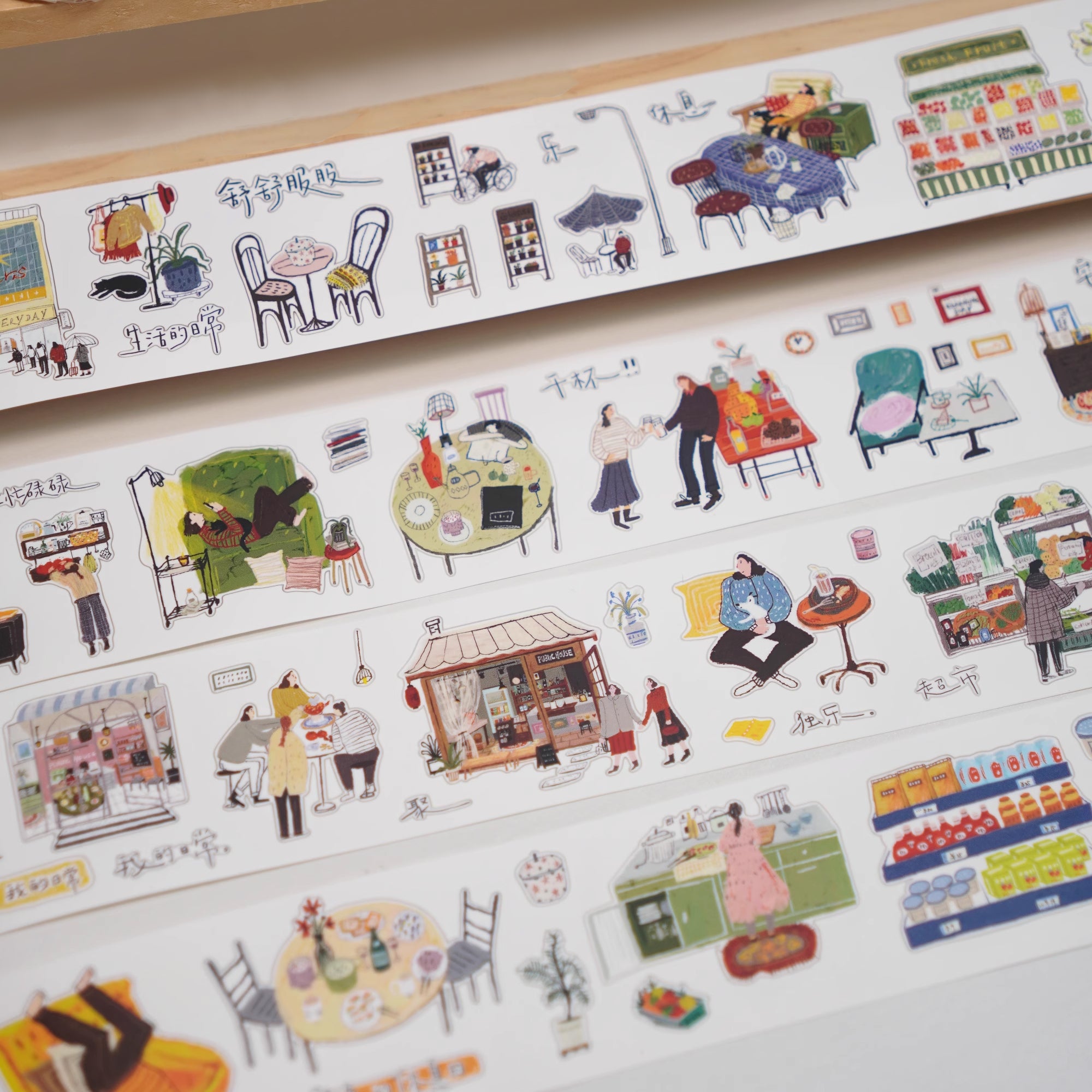 Wanle Studio Sticker Tape: My Daily Life