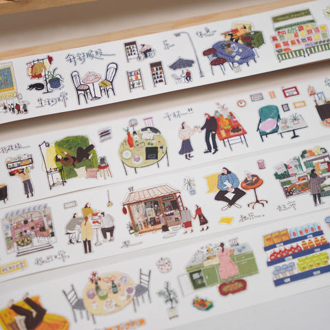 Wanle Studio Sticker Tape: My Daily Life