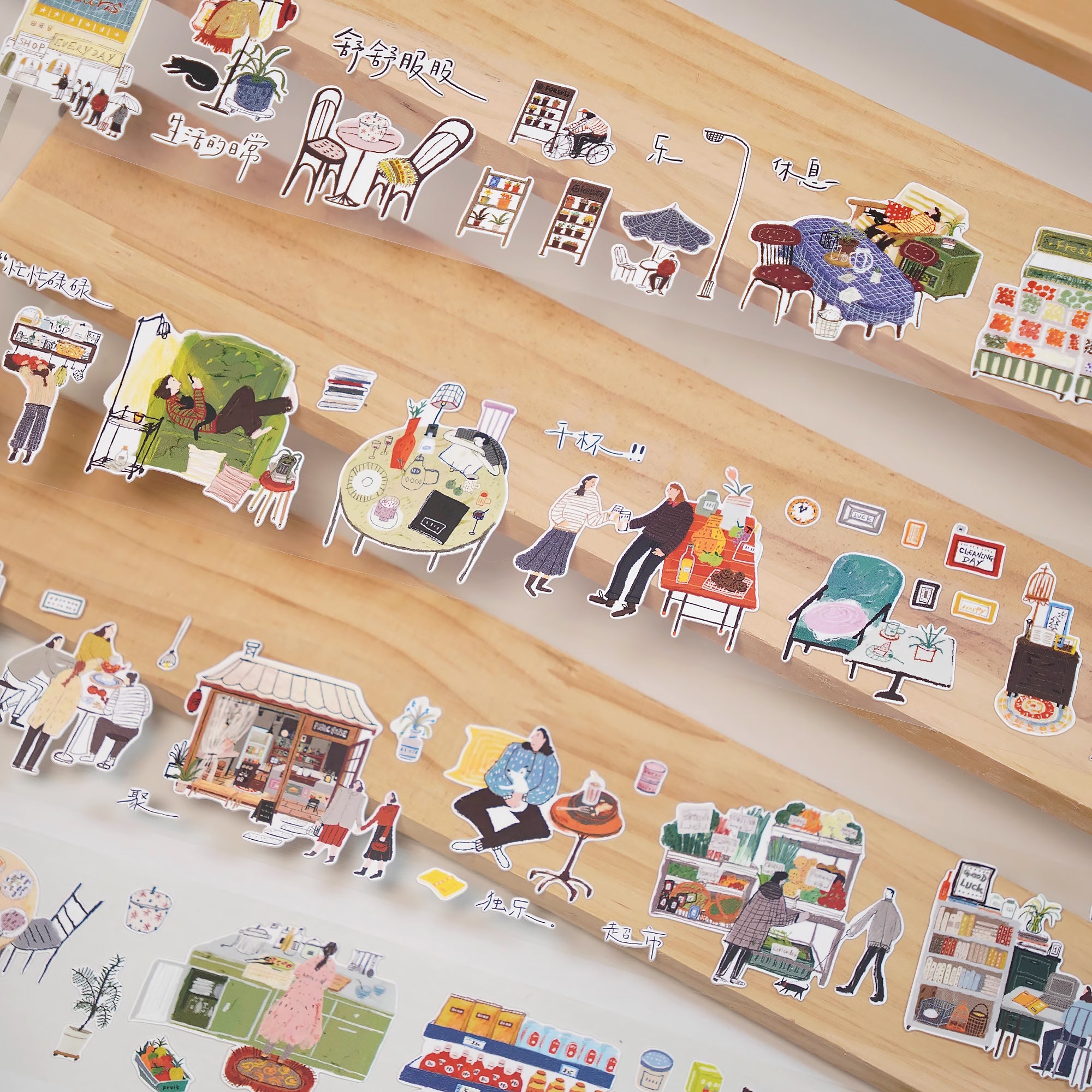 Wanle Studio Sticker Tape: My Daily Life