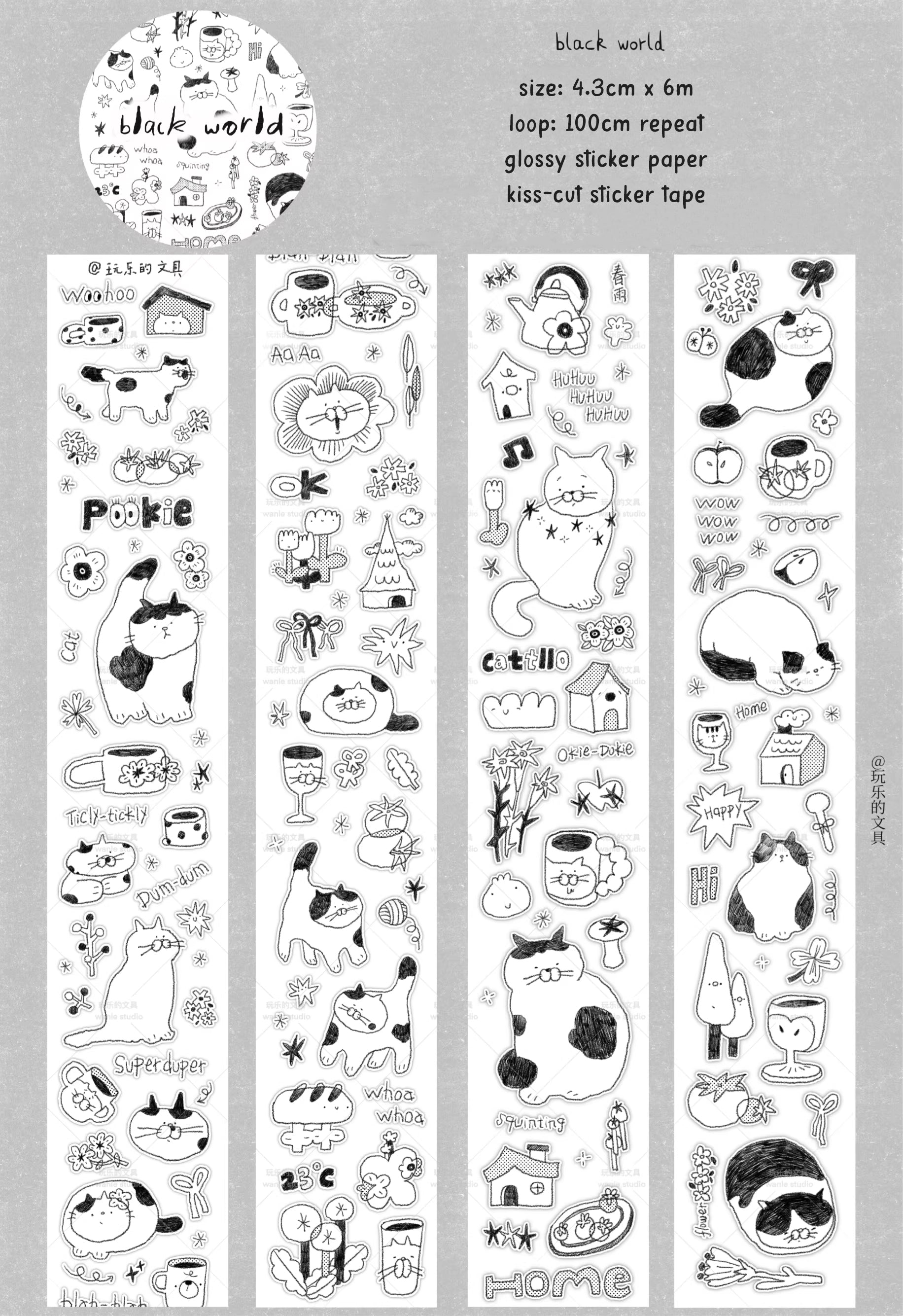 Wanle Studio Sticker Tape: Black World
