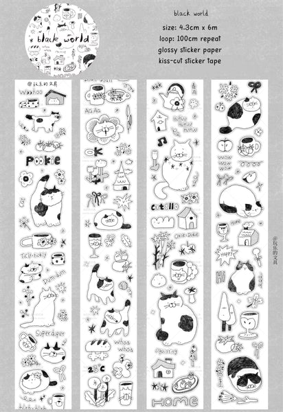 Wanle Studio Sticker Tape: Black World