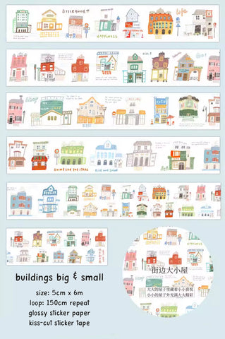 Wanle Studio Sticker Tape: Buildings Big and Small