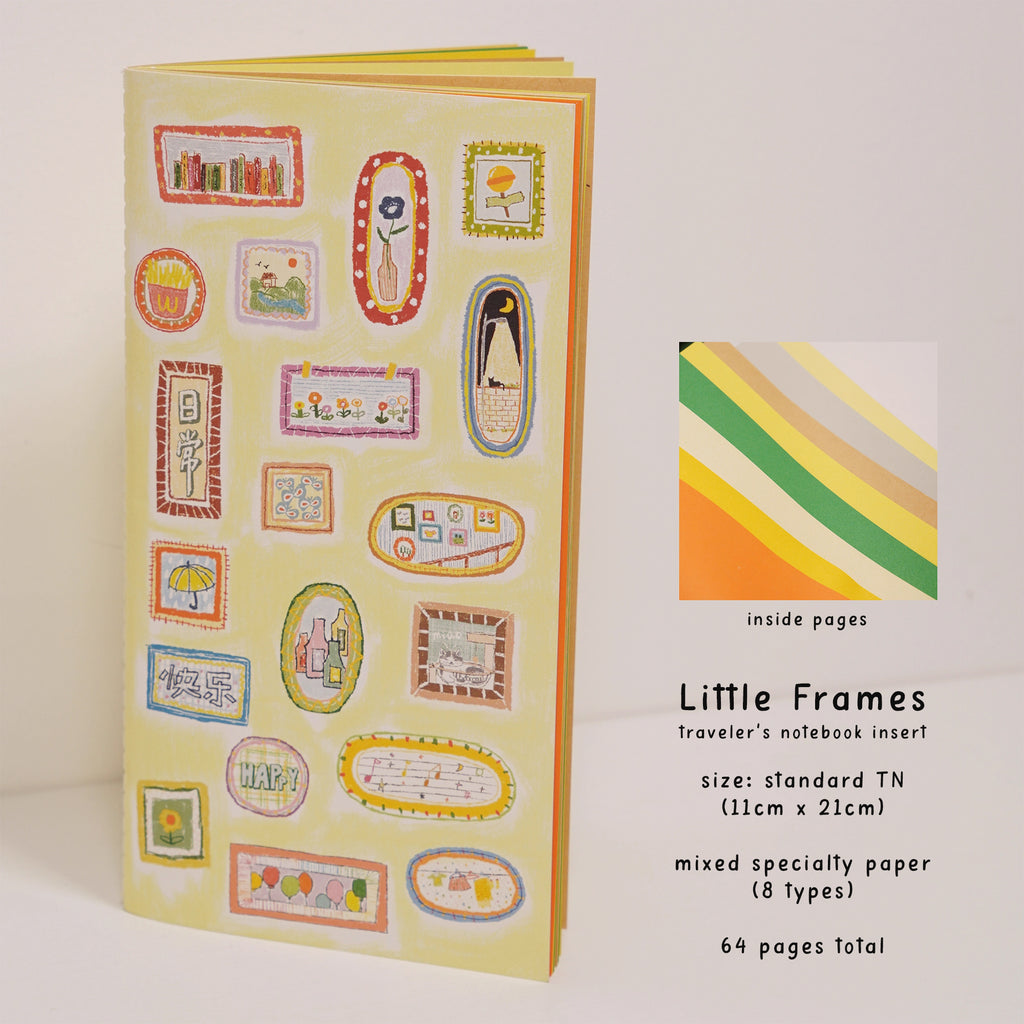 Wanle Studio Traveler's Notebook Insert: Season 10
