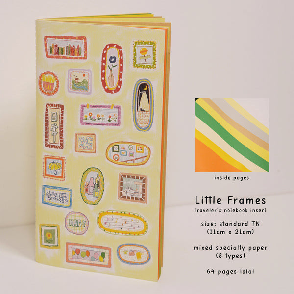 Wanle Studio Traveler's Notebook Insert: Season 10