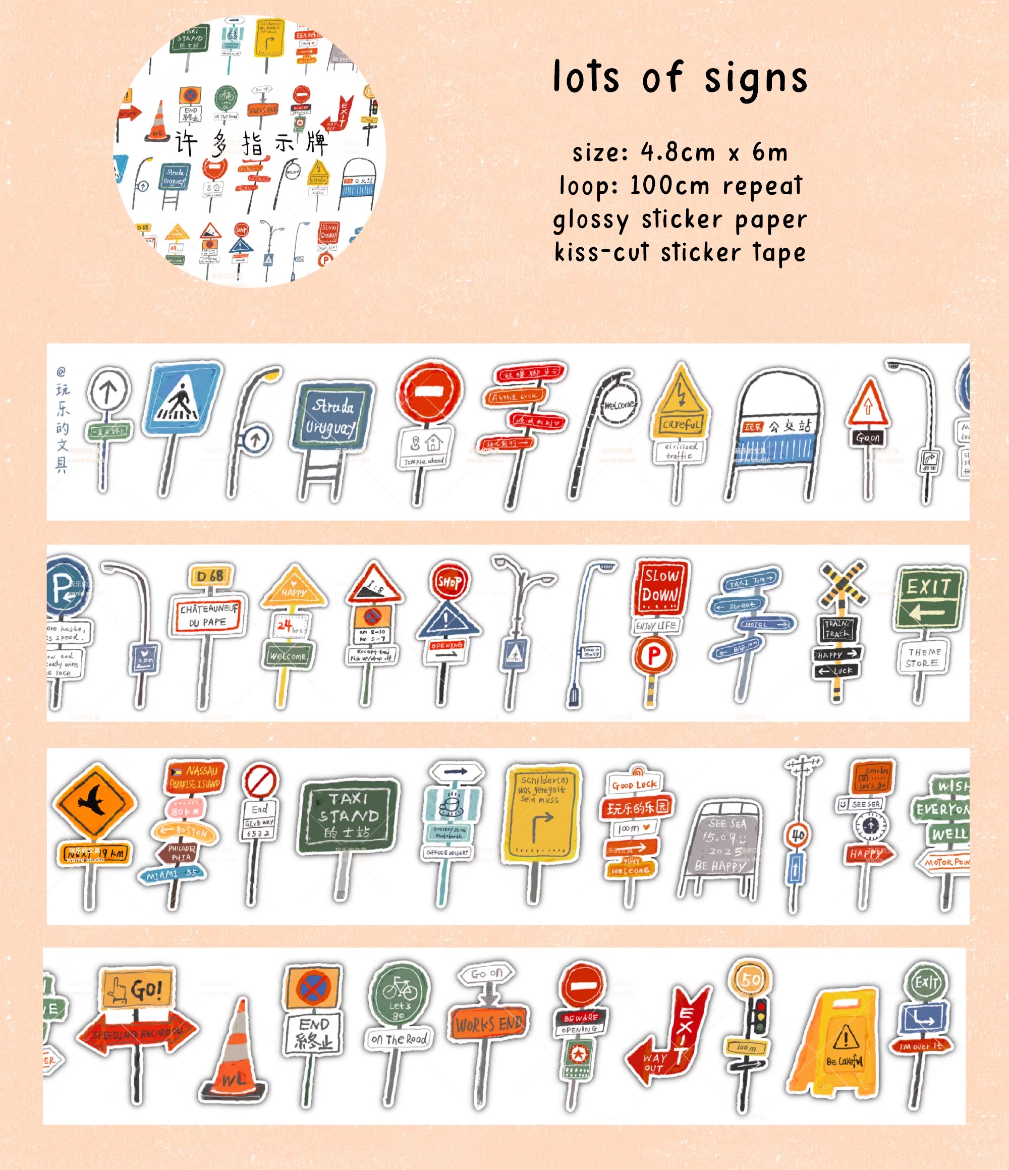 Wanle Studio Sticker Tape: Lots of Signs