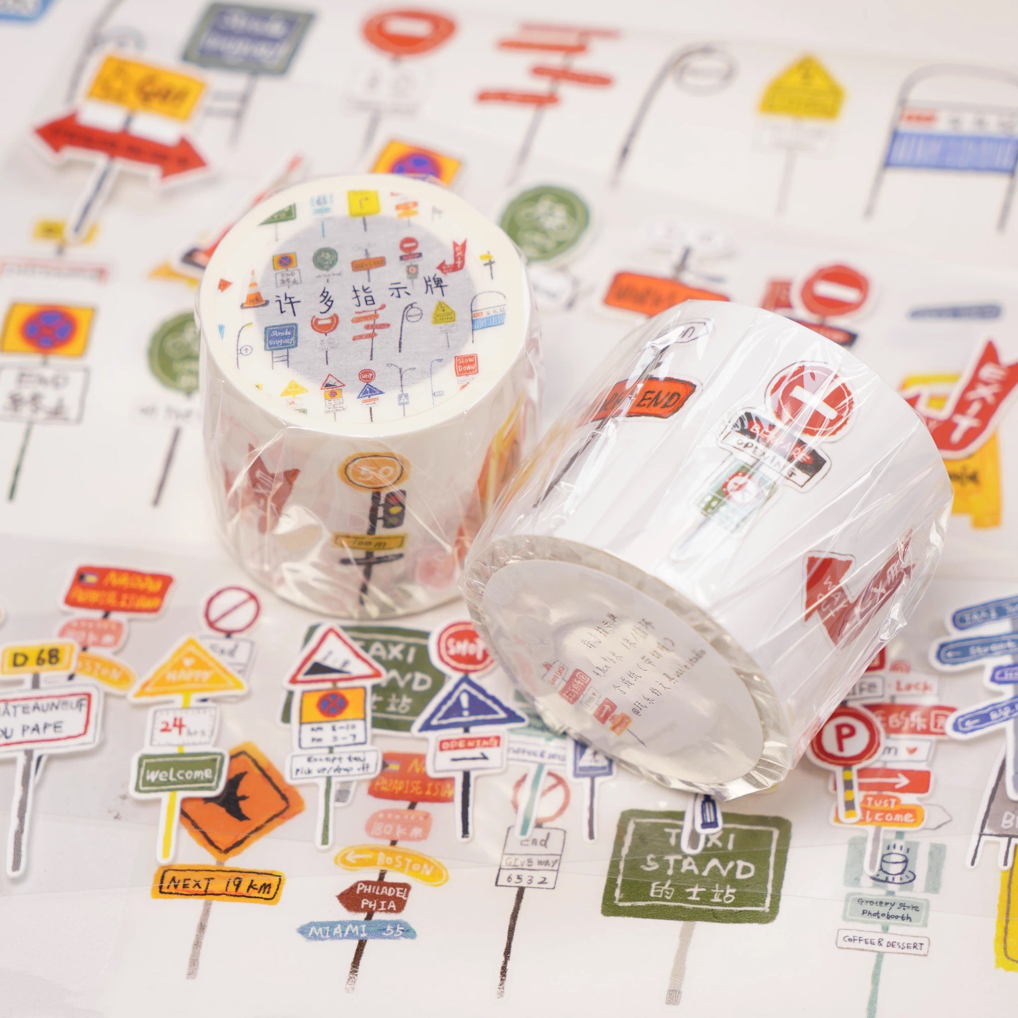 Wanle Studio Sticker Tape: Lots of Signs