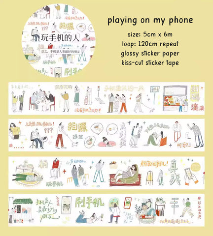 Wanle Studio Sticker Tape: Playing on my Phone