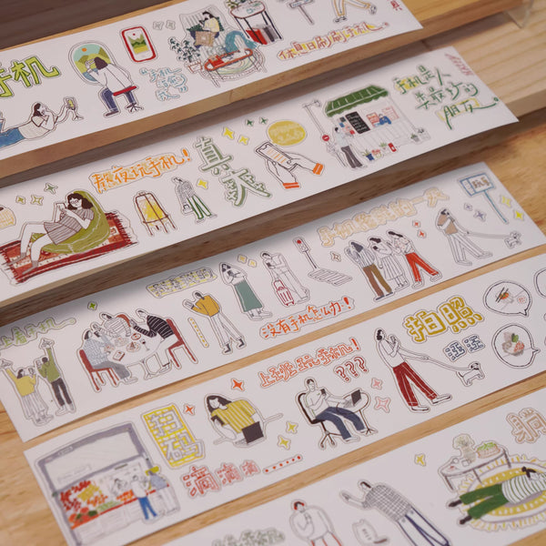 Wanle Studio Sticker Tape: Playing on my Phone
