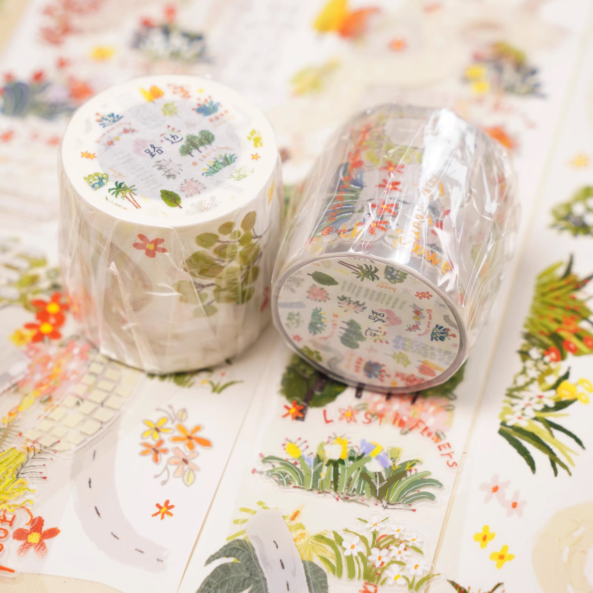 Wanle Studio Sticker Tape: Sidewalk