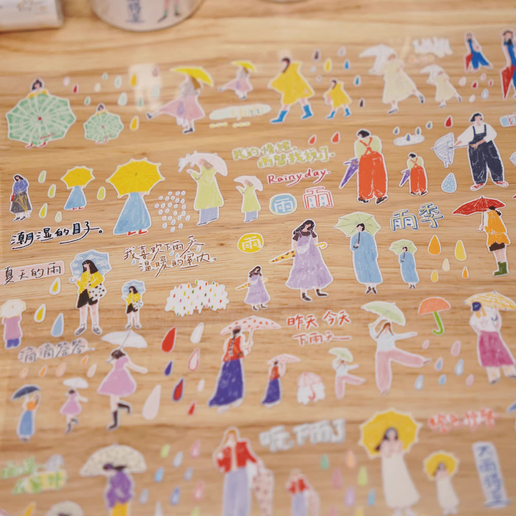 Wanle Studio Sticker Tape: Today's Rain