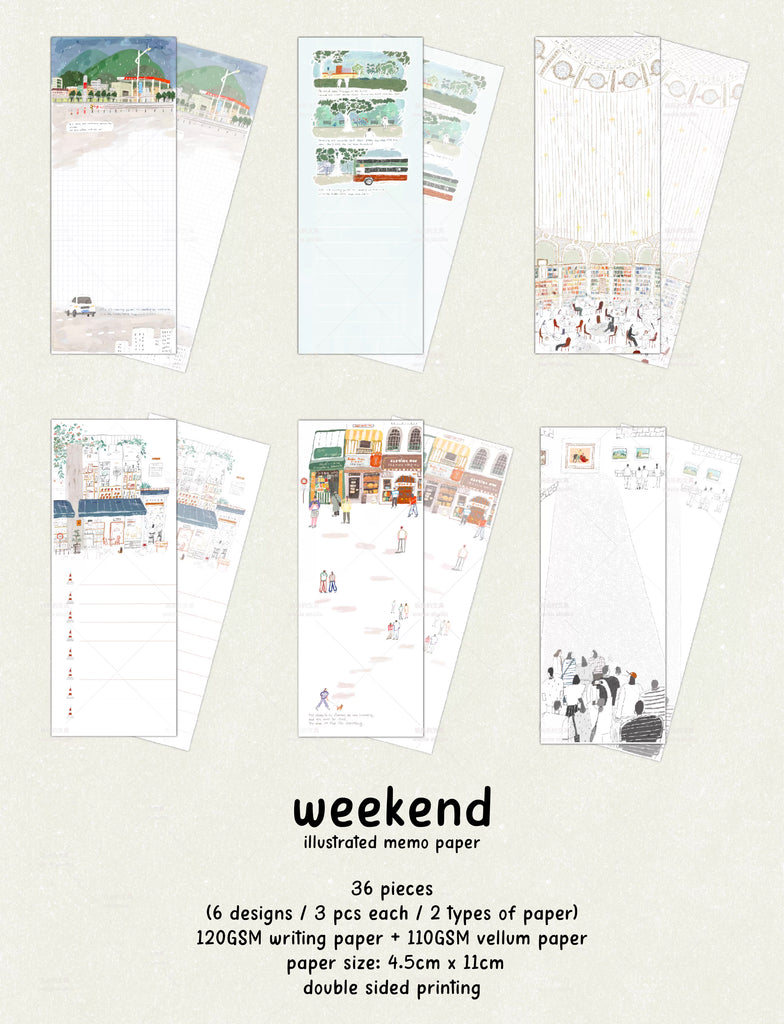 Wanle Studio Memo Paper: Weekend