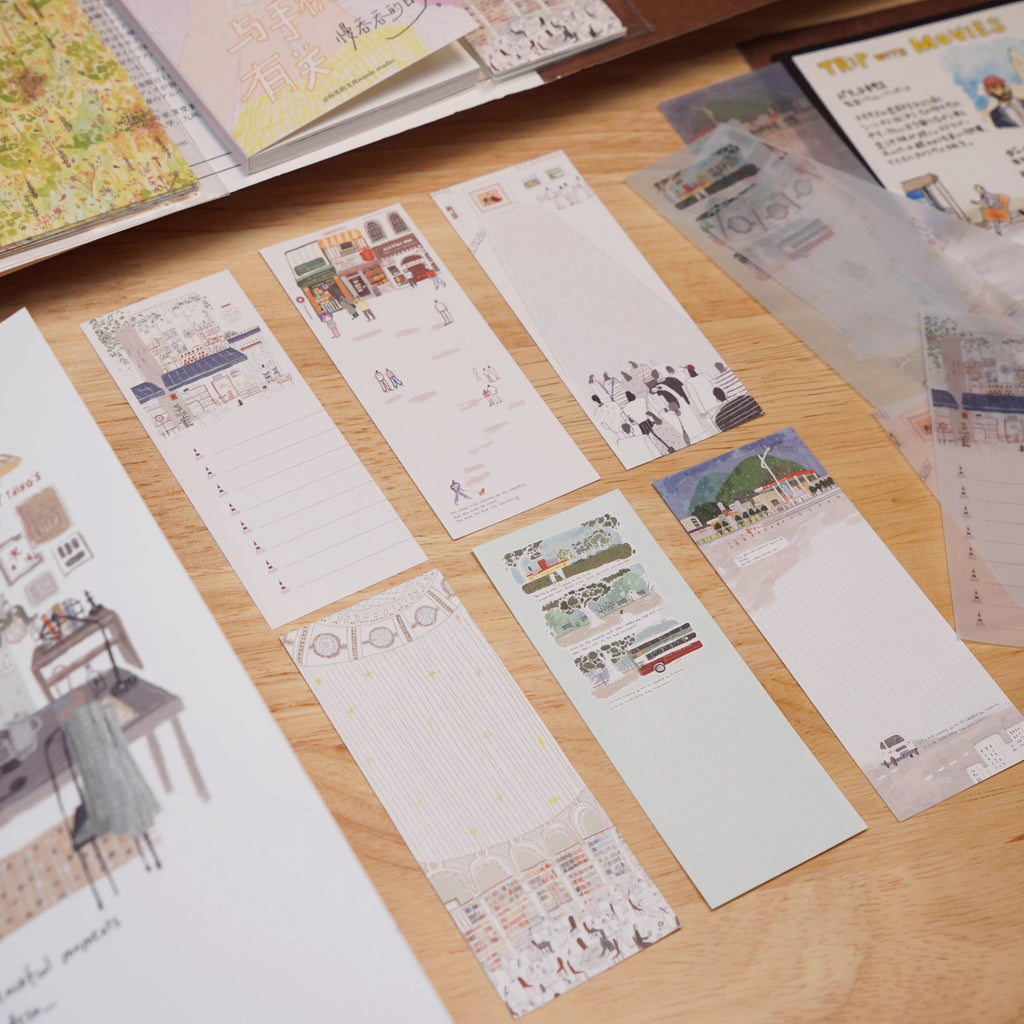 Wanle Studio Memo Paper: Weekend