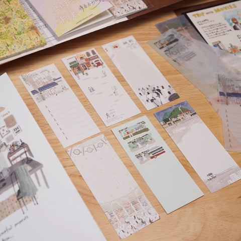 Wanle Studio Memo Paper: Weekend