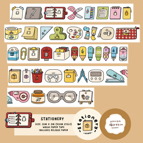 XXKK Studio Washi Tape: Stationery