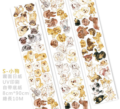 YStudio Tape Sample: Dog Breeds