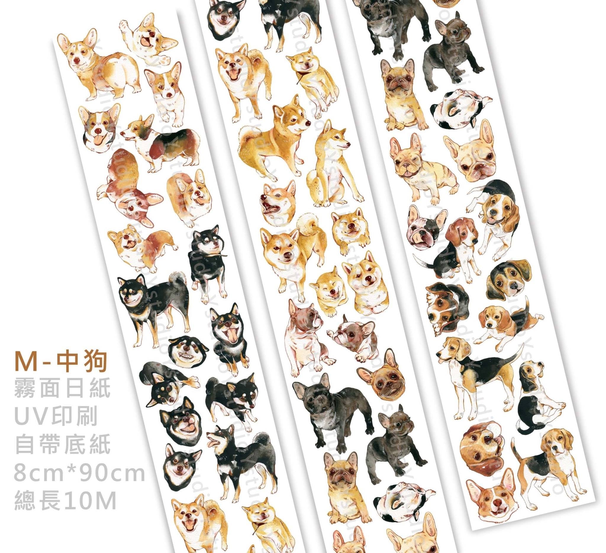 YStudio Tape Sample: Dog Breeds