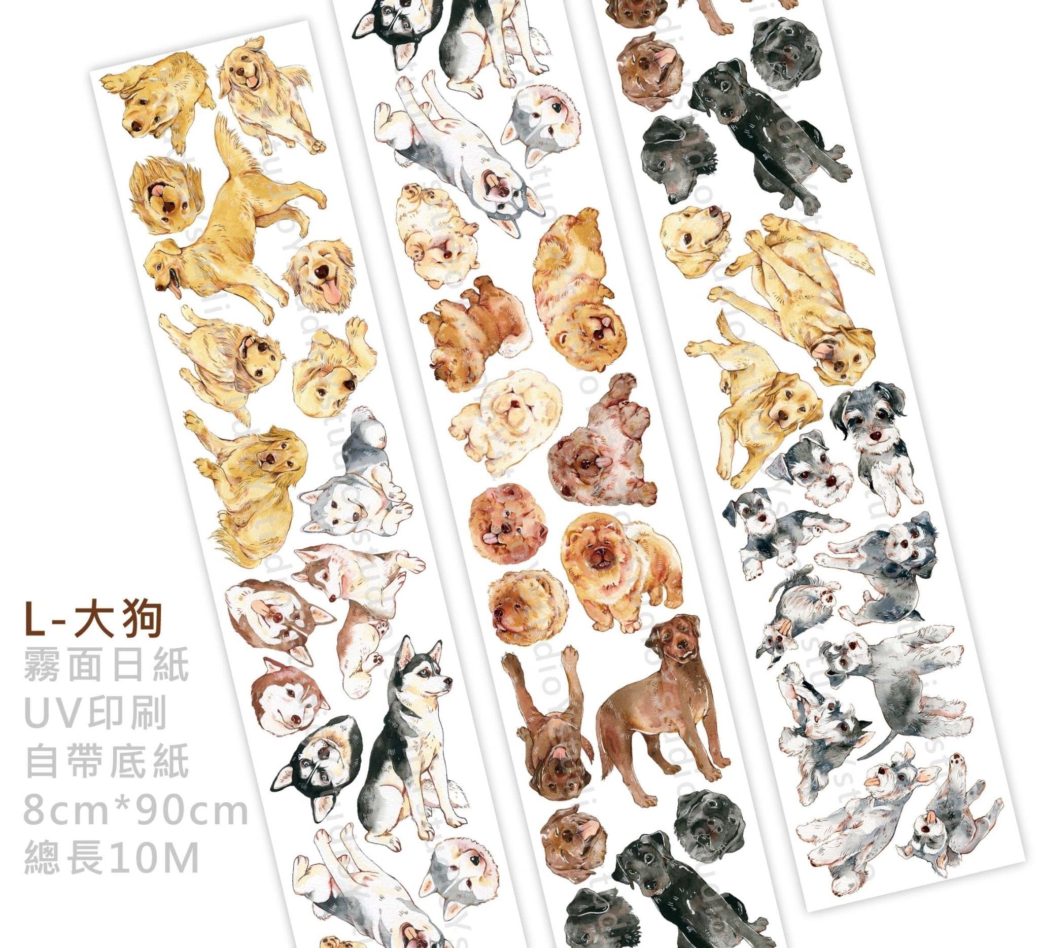 YStudio Tape Sample: Dog Breeds