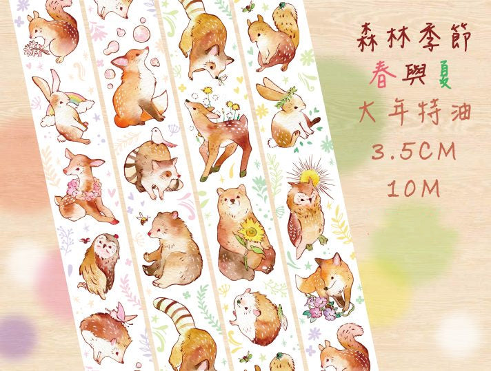 YStudio Washi Tape: Seasons in the Forest