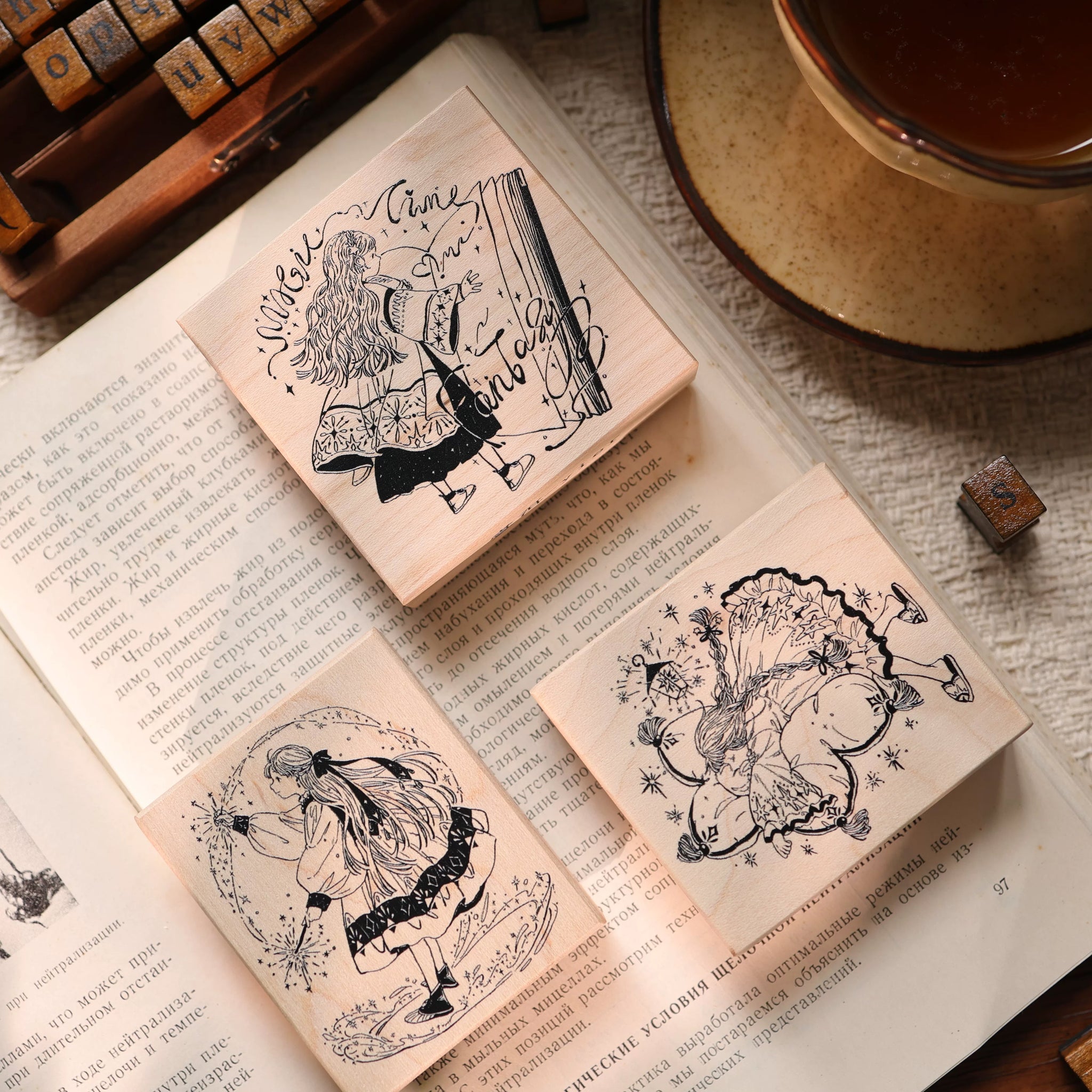 Yier Rubber Stamp: Little Magician