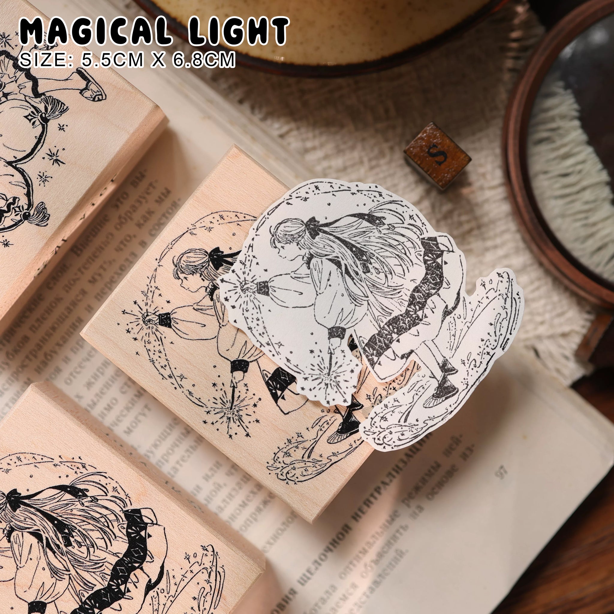 Yier Rubber Stamp: Little Magician