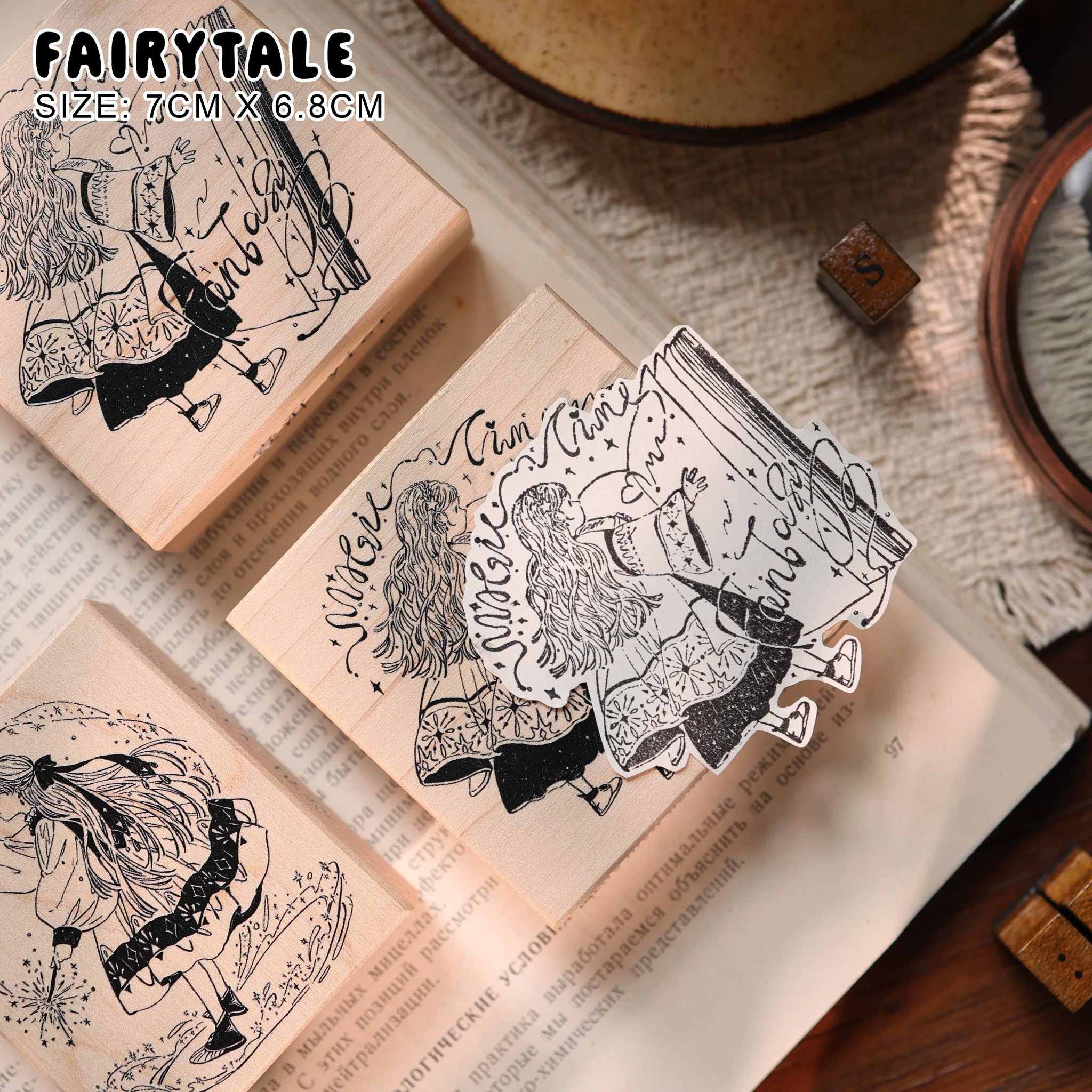 Yier Rubber Stamp: Little Magician
