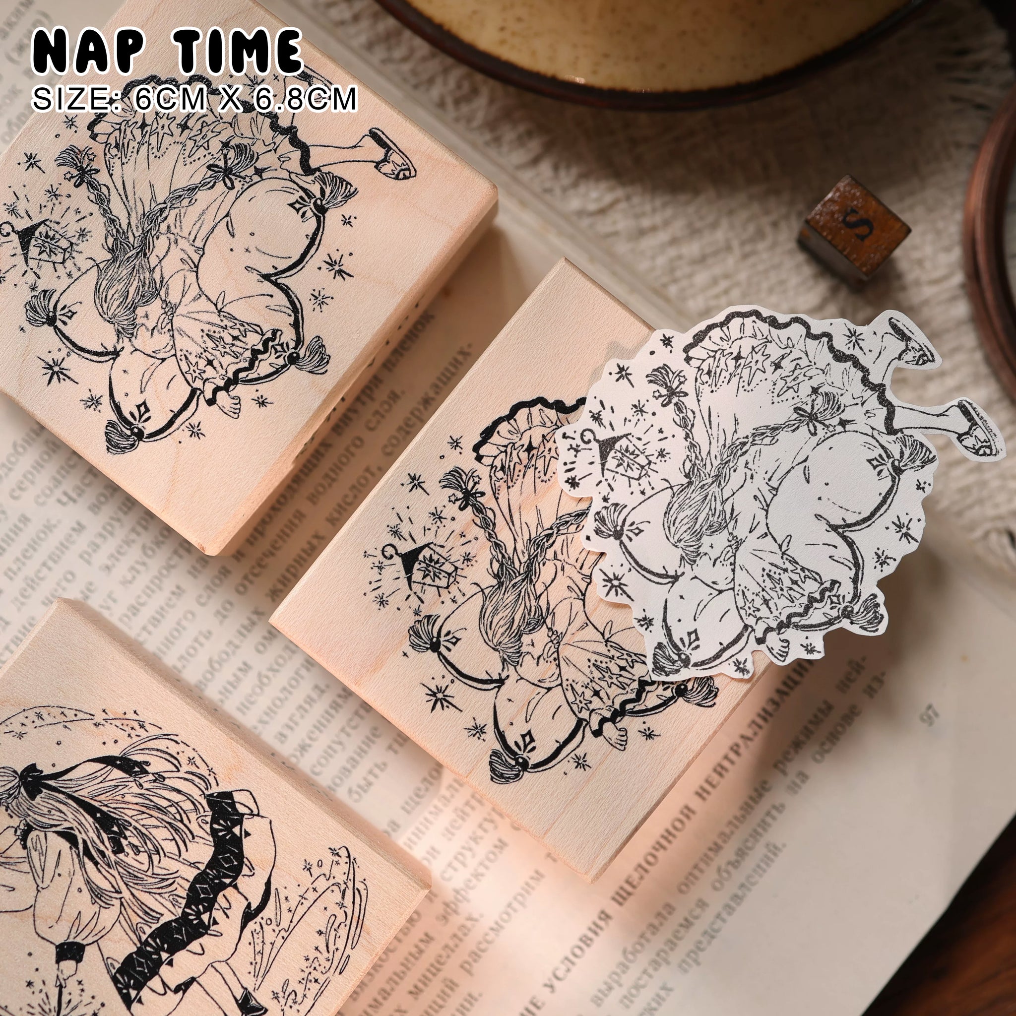 Yier Rubber Stamp: Little Magician