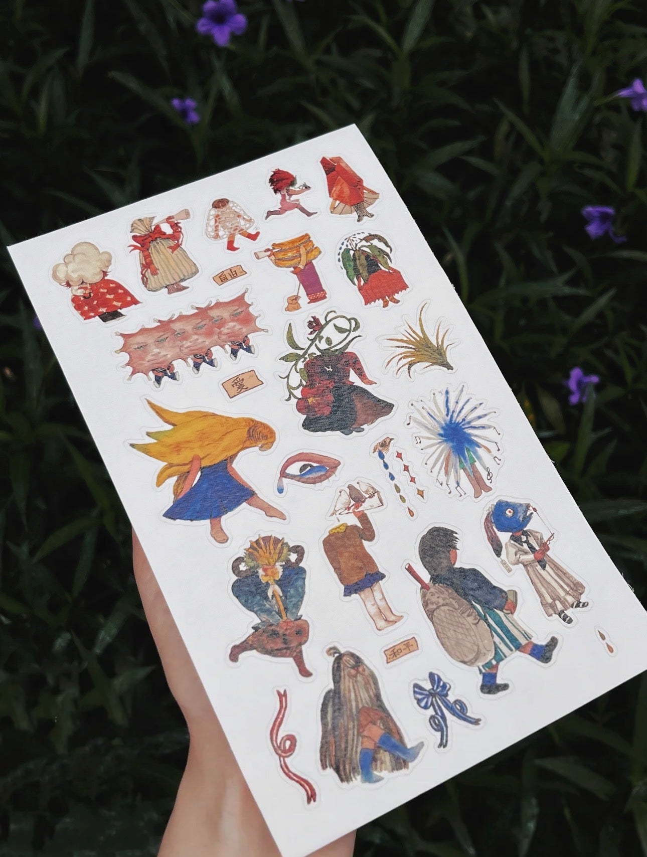 Yiyo Sticker Sheet: Mood Amusement Park