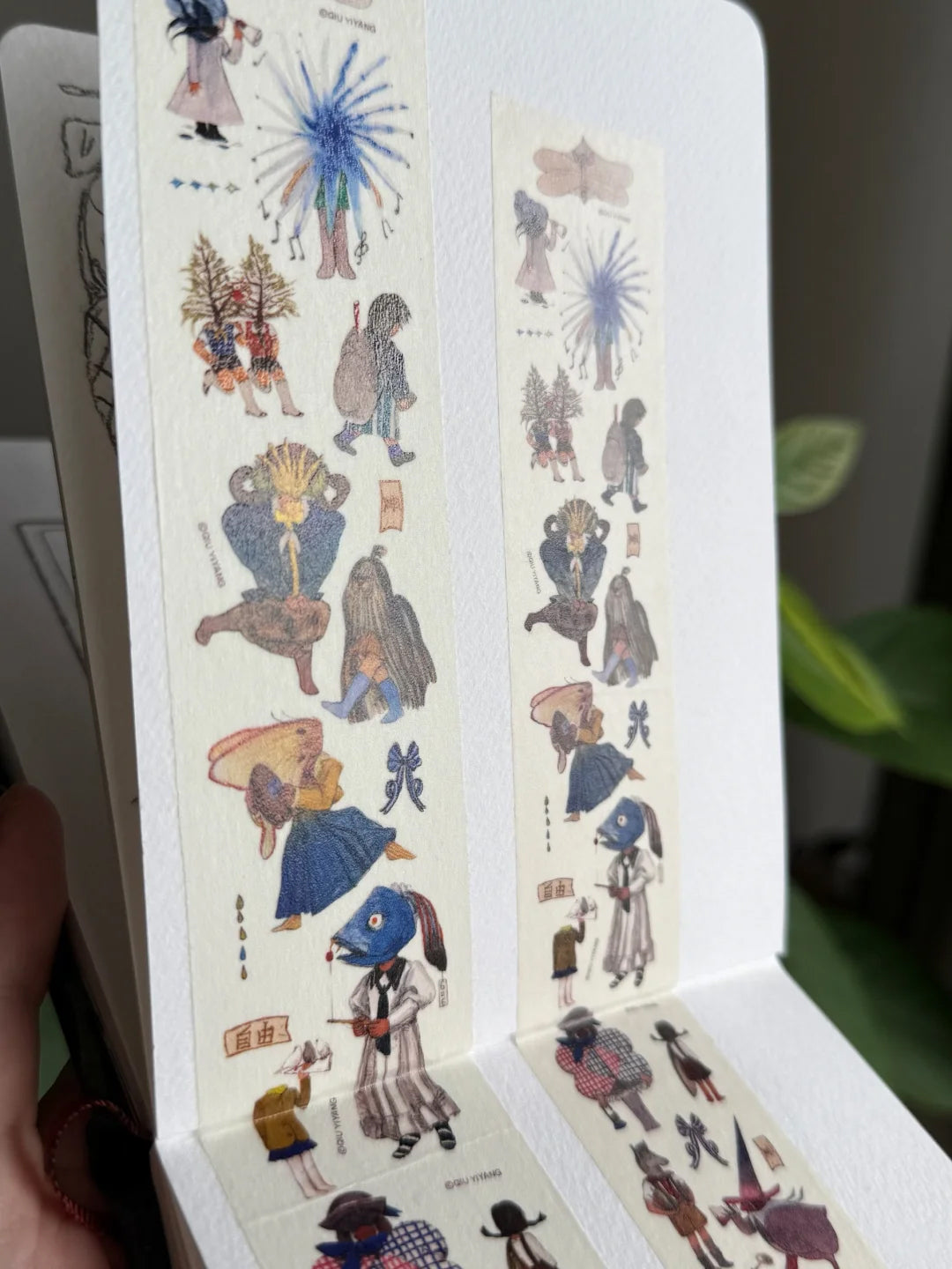 Yiyo Washi Tape: Mood Amusement Park