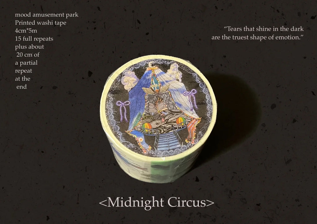 Yiyo Washi Tape: Mood Amusement Park