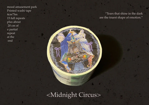 Yiyo Washi Tape: Mood Amusement Park